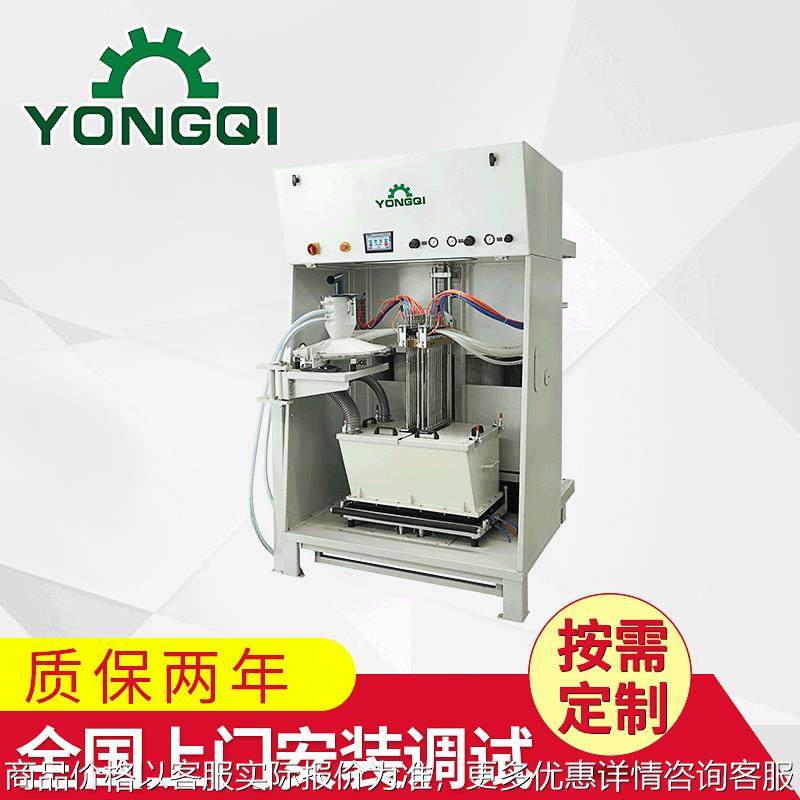 涂装设备流水线喷粉台喷粉柜升降机粉末供粉中心集中供粉快速换色,机械设备,涂装设备,淘宝优惠券,粉丝福利购,淘宝优惠卷