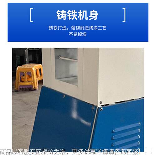 木工机械电面速压刨GOE床木工台式刨木刨子短料螺旋电动削线设备