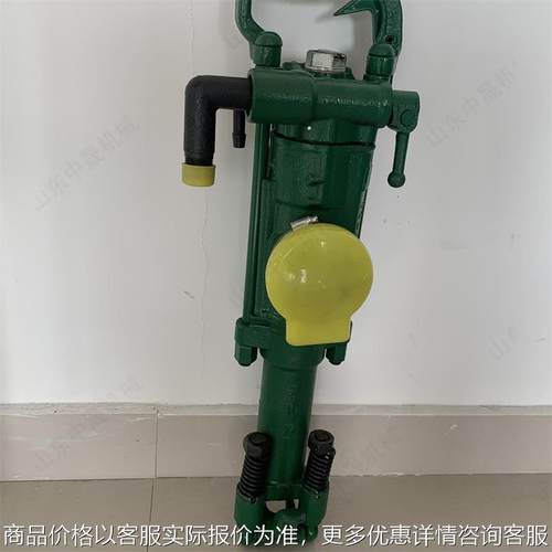 矿用气动凿岩机 隧道用YT28气腿式凿岩机 YT24凿岩机手持式风钻