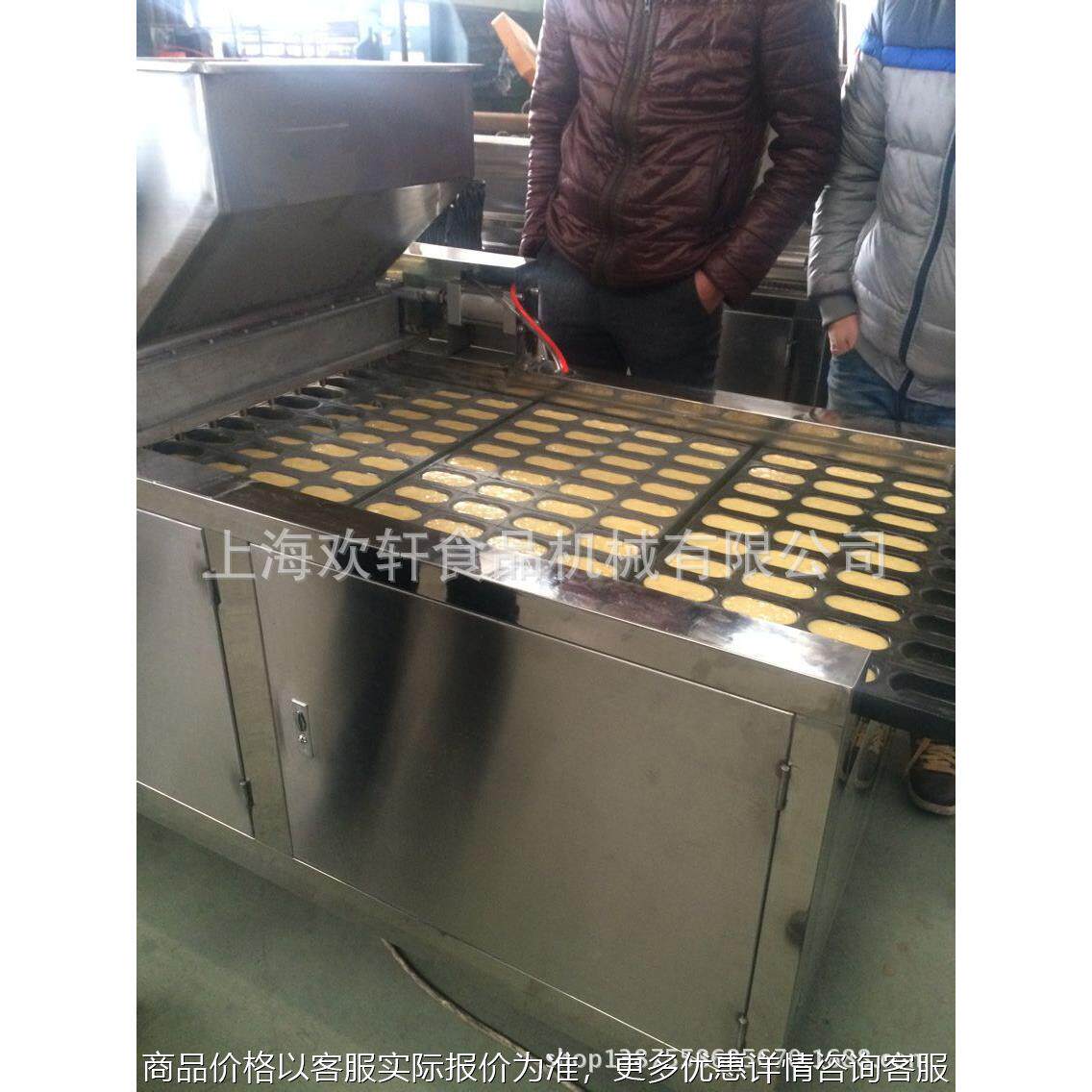 厂家供应蛋糕机 高产量蛋糕成型设备 贝壳蛋糕成型机 魔堡蛋糕机