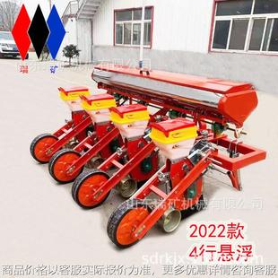 深施肥款 5行 悬浮玉米大豆播种机防撞弯施肥腿免耕施肥播种一体2