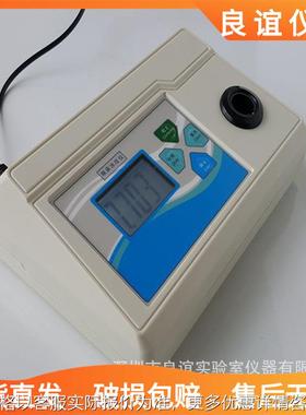 浊度计WGZ系列水质混浊度测定台式散射光浊度计0-200NTU/0.1NTU