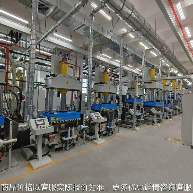 实体厂家直发100吨粉末成型液压机新款全自动50吨四柱三梁油压机