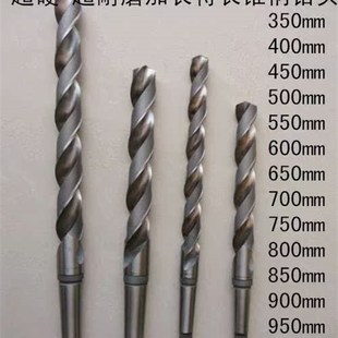 22至100 6542高耐磨锥柄深孔麻花钻头16 650长M2