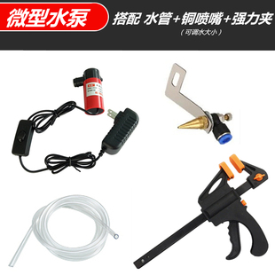 微型家用迷你潜水泵220v开槽机切割机小水泵抽水自吸泵水钻