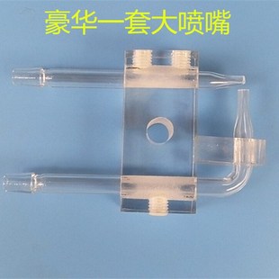 喷嘴试验箱压力桶水实验室玻璃管盐雾喷头烟定制配套大众