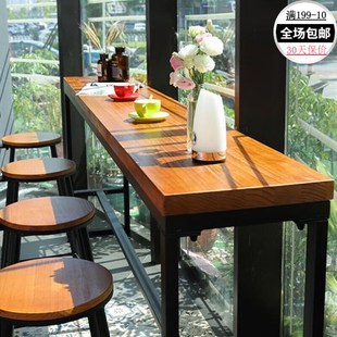 雅霏吧台桌椅实木铁艺家用客厅隔断奶茶店咖啡厅甜品店酒吧茶水间