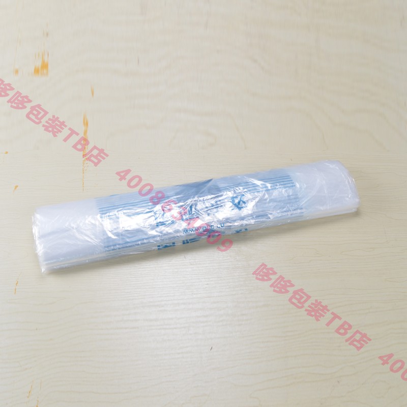UCC国际洗衣防尘袋干洗店手工套袋新版罩衣袋洗衣店工厂
