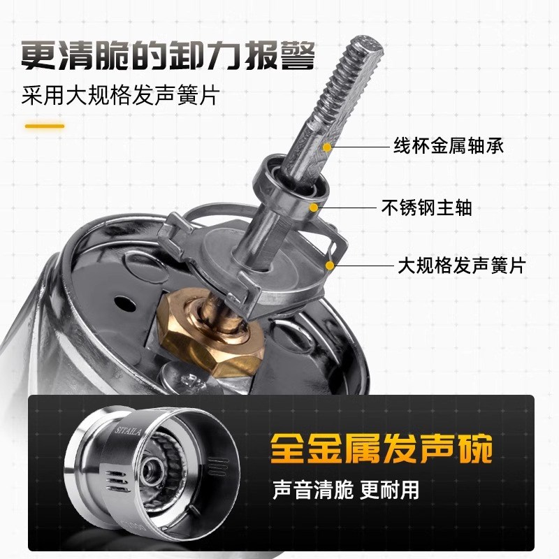 犀瓦力小斯泰拉纺车轮斯特拉微物路亚浅线杯全金属远投海矶钓渔轮