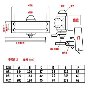 大号 缓冲闭门器家用液压180度定位自动关门器门弹簧