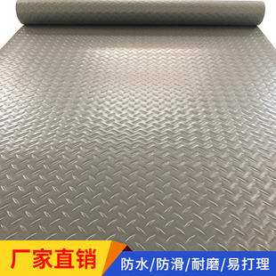 pvc防滑垫商用厨房地板垫门厅纯色防水地垫地胶仓库车间塑料地毯