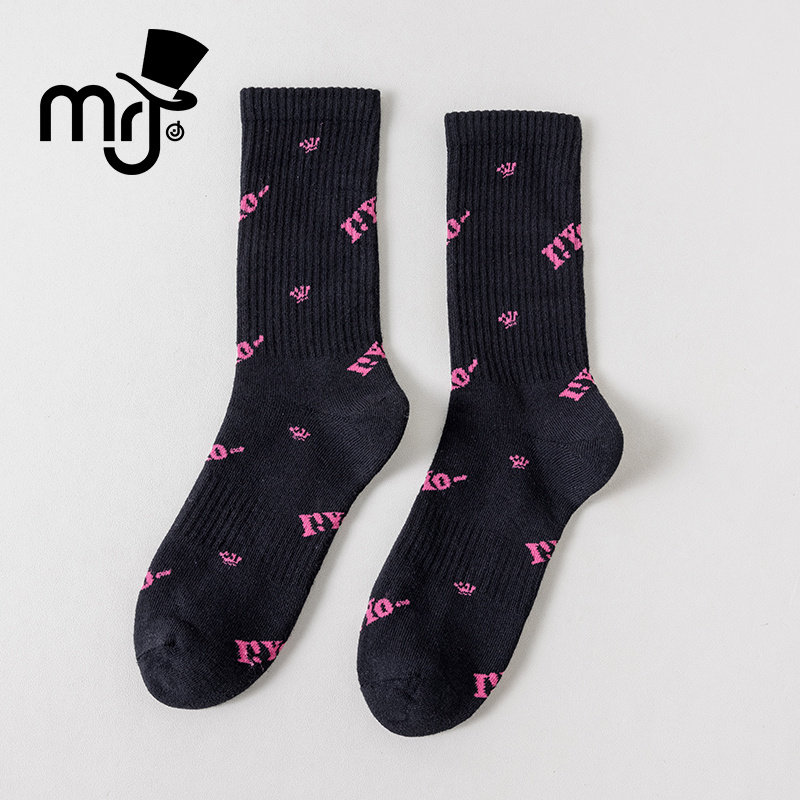 MRJ周杰伦原创品牌IYO满印黑粉精梳棉无骨运动男女同款潮袜情侣袜