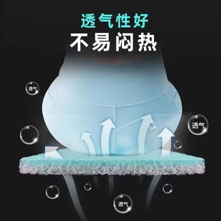 汽车座垫夏天冰凉垫 4D空气纤维坐垫办公室久坐椅子垫透气屁垫夏季