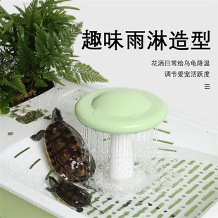 乌龟饲养缸懒人家用干湿分离晒台特大号小型防逃逸水循环龟箱