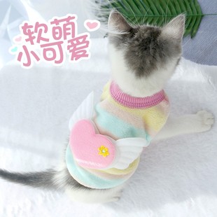 幼猫奶猫2个月特小茶杯吉娃娃小鹿犬幼犬狗狗绒背心 小猫衣服冬季