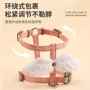 溜猫牵引绳防挣脱幼猫小奶猫外出留遛溜猫咪工字1斤超小号月
