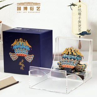 中国博物馆凤冠便签3d立体纸雕手撕便签有凤来仪北京礼物国风