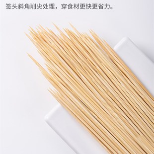 30cm一次性铁板鸭肠小肉串把把串烧烤细长签子 整箱竹签2.0mm