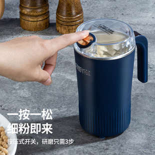 超细厨研磨家用五谷杂粮磨面粉碎调料宝机打小型粉磨粉机好器研