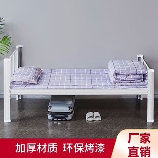 学生铁架床上下铺成人公寓床铁艺床员工宿舍双层床高低床工