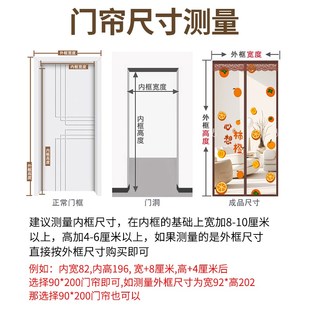 纱门纱窗卧室家用磁性隔断帘磁吸防蚊虫纱网粘贴 防蚊门帘2025新款