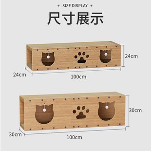 通用猫咪玩具休息滚地龙通道 猫隧道耐磨不掉屑抓板密度板猫窝四季