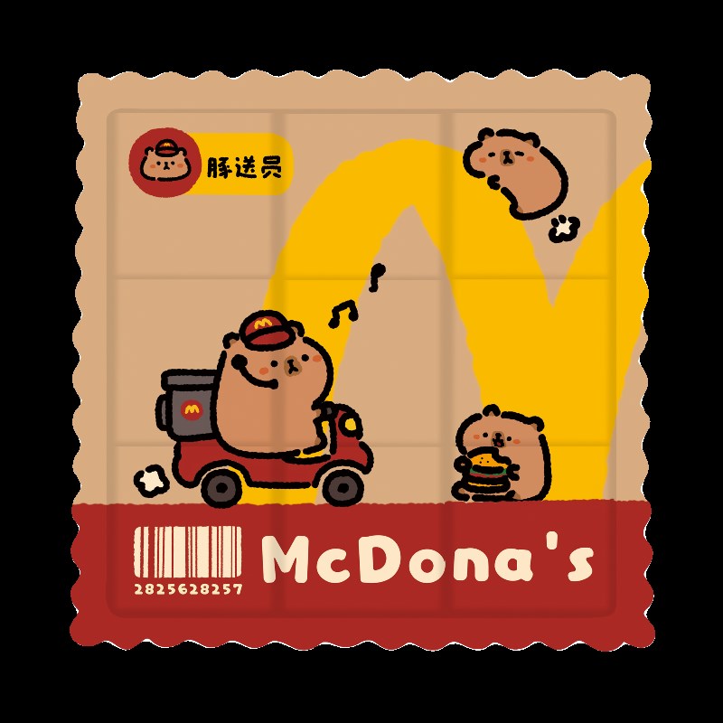 M记卡皮巴拉夏天冰垫坐垫凝胶屁垫学生宿舍免注水冰凉垫子可爱