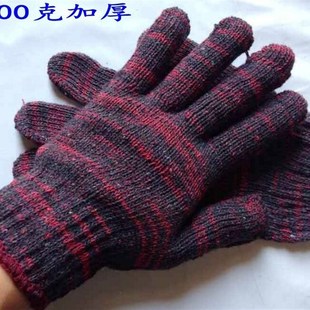 劳保手套耐磨加厚棉线手套工作防滑工地干活劳动机修棉纱手套