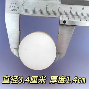 饰盖橱柜堵头合页孔塑料垫块 新铰链孔垫块铰链孔填充圆形铰链孔装