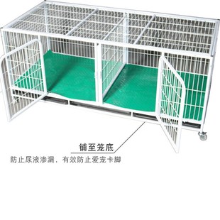 耐撕咬防水防潮防滑垫易清洗 宠物脚垫塑胶垫子猫笼垫子狗垫子四季