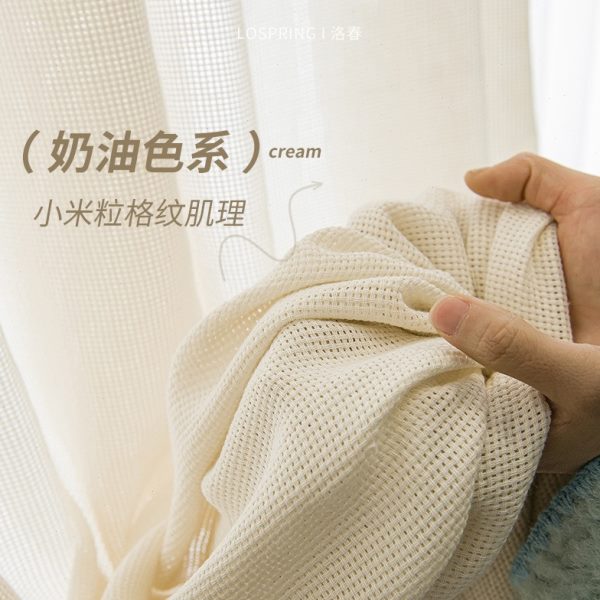 奶油色日式亚麻沙窗帘原木风纱帘阳台客厅飘窗棉麻透光不透人窗纱