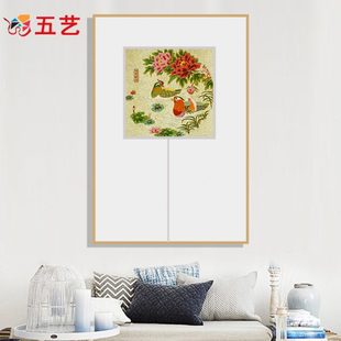 饰框画可定制祝福语 手工云锦刺绣结婚百年好合婚庆用品家居装