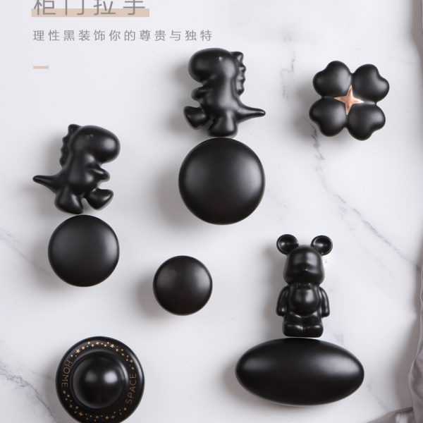 黑色儿童房专用拉手现代简约衣柜门橱柜子床头柜抽屉卡通把手大全
