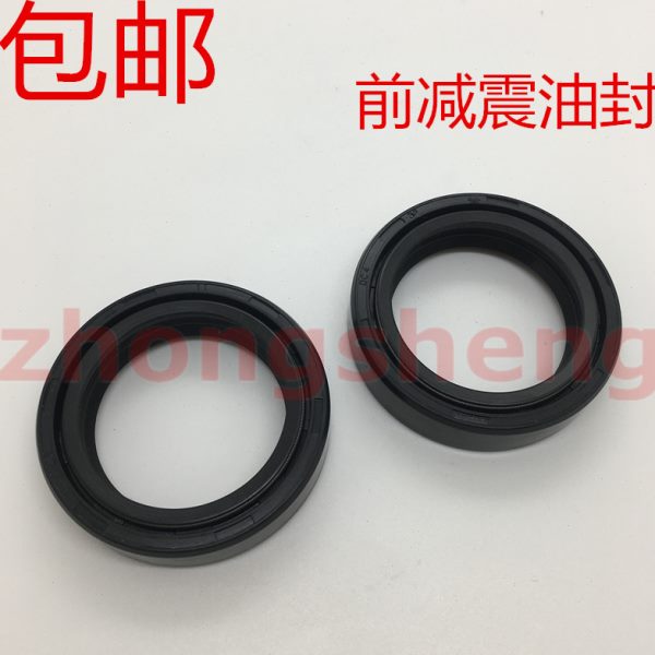适用SYM 厦杏 三阳机车 听你 XS110T TINI 前叉 避震 前减震油封