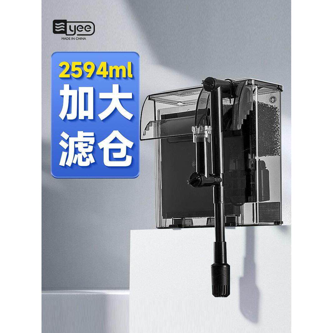 怡式鱼缸过滤器净水循环三合一静音水泵外置瀑布壁挂式制氧机