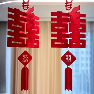饰女方房间门口挂饰婚礼婚庆用品 结婚立体灯笼喜字挂件婚房布置装