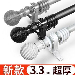 特厚窗帘杆双杆支架子双轨道顶装 新款 客厅卧室加厚现代窗帘罗马杆