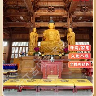 全实木菠萝格实木拜垫拜佛垫莲花家用客厅磕头大跪垫禅修垫加厚装