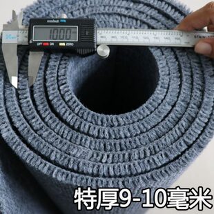 灰色特厚10毫米商用满铺办公室地毯大面积卧室房间客厅全铺家用