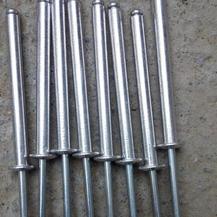 包邮 3.2 超长拉钉拉铆钉抽芯铆钉锁具用M4.8