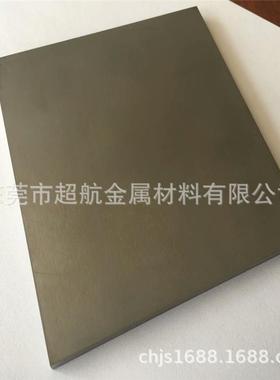 供应住友AF0钨钢 超微粒合金 高硬度AF0钨钢圆棒 加工钨钢精磨棒