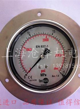 德国 tecsis充油耐震压力表100表径 P1778 P1779 16mpa 160bar