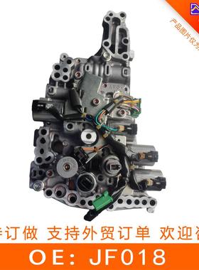 JF018 JF016E JF017E 自动变速箱阀体 适用于英菲尼迪 再制造