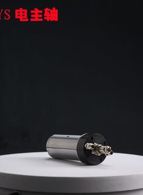 洛阳ZYS机床电主轴120MD36Y8.5C内圆磨削电主轴 8.5KW油气润滑