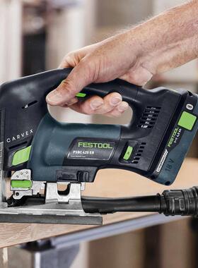FESTOOL费斯托工具PSBC420锂电曲线锯木工木板电锯横纵向角度切割