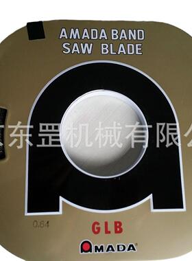 供应 AMADA GLB 双金属小盘带