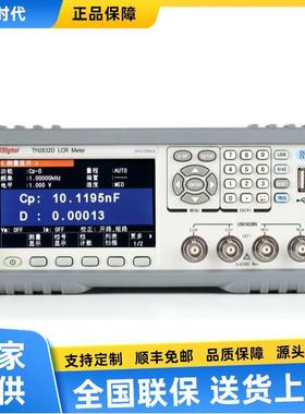 同惠TH2830型LCR数字电桥TH2832D型台式LCE测试仪