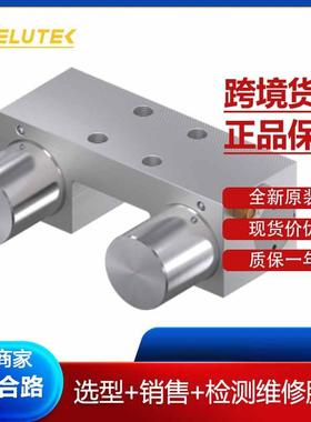 供售夹紧元件MKS2005KN-LP制动器Zimmer极马(Sommer索玛)