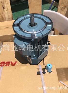 ABB铝壳马达M3AA132MB6-6P，B5，4KW IP56正品铝壳电机现货