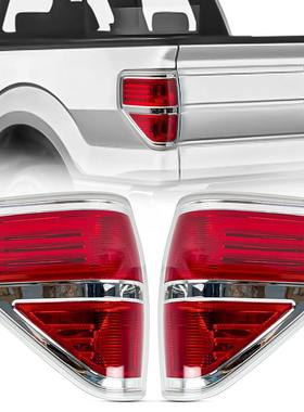 适用于2009-2014Ford改装汽车150尾灯车灯红色不带灯泡配件